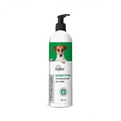 Шампунь ProVET Профилайн гипоаллергенный для собак, 300 мл