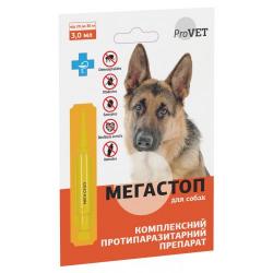 Мега Стоп ProVET 20-30 кг (1 піпетка * 3мл) для собак (від зовнішніх та внутрішніх паразитів)