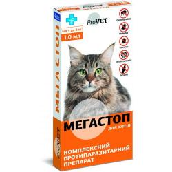 Краплі на холку для котів Природа ProVET «Мега Стоп» від 4 до 8 кг, 1 піпетка (від зовнішніх та внутрішніх паразитів)