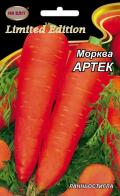 Морковь Артек