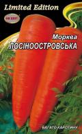 Морква Лісоностровская