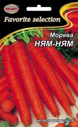 Морква Ням-ням