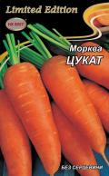 Морква Цукат
