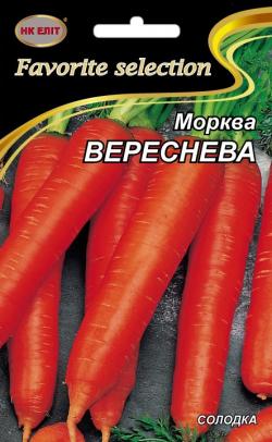 Морковь Сентябрськая 
