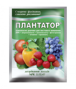 Ф-Плантатор 5.15.45 - 25 г