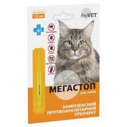 Мега Стоп ProVET 4-8 кг (1 піпетка * 1 мл) для котів (від зовнішніх та внутрішніх паразитів)