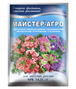 Ф-Мастер-Агро для цветущих растений - 25 г