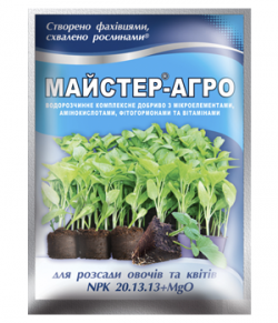 Ф-Майстер-Агро для розсади овочів та квітів - 25 г 