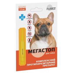 Мега Стоп ProVET 4-10 кг (1 пипетка*1мл) для собак (от внешних и внутренних паразитов)