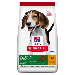 Hill’s Science Plan Puppy Medium Breed Сухий корм для цуценят середніх порід, з куркою, 14 кг