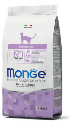 Monge cat корм sterilised 1,5 кг