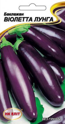 Баклажан Віолетта Лунга 0.2 г