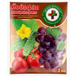 Швидка допомога Йодофіт