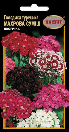 Гвоздика турецька МАХРОВА СУМІШ 0,3 г