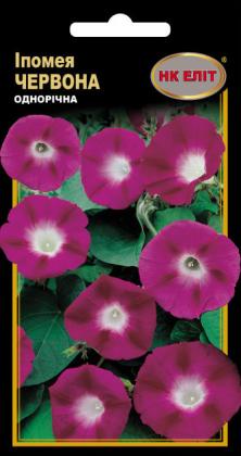 Іпомея Червона 1 г
