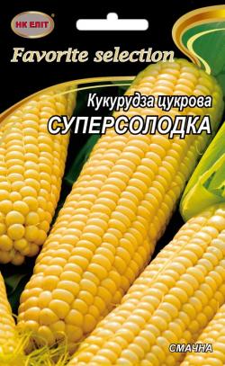 Кукурудза Суперсолодка 20 г