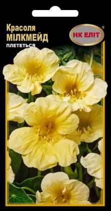Красоля Мілкмейд 10 шт