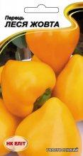Перец Леся Желтый 0,2 г
