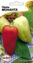 Перець Монанта 0.2 г