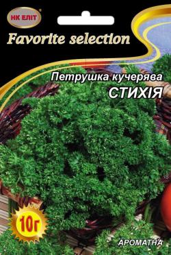 Петрушка Кучерявая Стехия 10 г