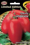 Помідор Новічок 3 г