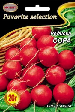 Редиска Сора 20 г