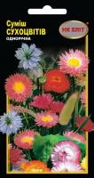 суміш Cухоцвіт 0,2 г